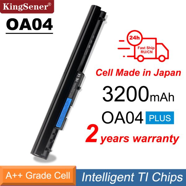 Batteries Kingsener 3200mAh OA04 Batterie d'ordinateur portable pour HP 240 245 250 G2 G3 HSTNNPB5S HSTNNIB5S HSTNNLB5S OA03 740715001 746458421