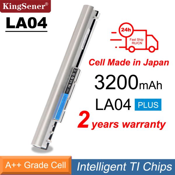 Batteries Kingsener LA04 Batterie pour ordinateur portable pour HP Pavilion TouchSmart 14 15 Notebook PC Series HSTNNYB5M HSTNNUB5N HSTNNDB5M 728460001
