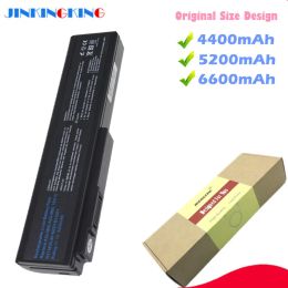 Batteries Batterie d'ordinateur portable pour ASUS N53S N53SV A32M50 A32N61 A32X64 Batterie pour ordinateur portable N53 M50S A33M50 N61J N61D N61VG N61JA N61JV