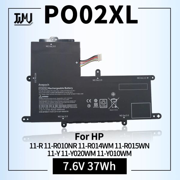 Batteries PO02XL Remplacement des batteries pour ordinateur portable pour HP Stream 11R 11R014WM Pro G2 G3 Series HSTNNDB7G TPNQ166 8239081C1 824560005