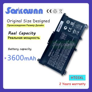 Batteries Sarkawnn 3Cells HT03XL Batterie pour ordinateur portable pour HP 250 G7 255 15CS 17BI