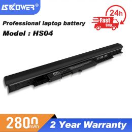 Batteries Skower HS04 HS03 Batterie d'ordinateur portable pour HP 240 245 250 255 G4 HSTNNLB6U HSTNNLB6V HSTNNPB6S 807611831 807957001 HS04 14.8V 41WH