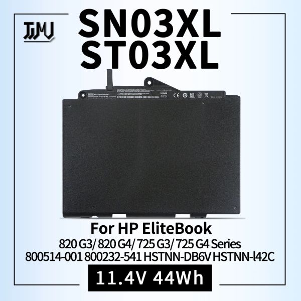 Batteries SN03XL ST03XL Batterie pour ordinateur portable pour HP EliteBook 820 G3 820 G4 725 G3 725 G4 Série 800514001 800232541 800232241 80023271