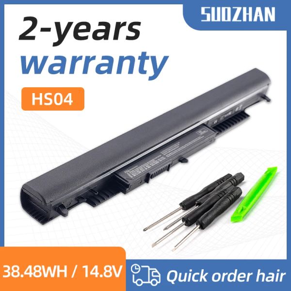 Batteries SUOZHAN RZBX HS04 Batterie d'ordinateur portable pour HP 240 245 246 250 255 256 G4 HSTNNLB6U HSTNNLB6V HSTNNPB6S 807611831 807957001 HS03