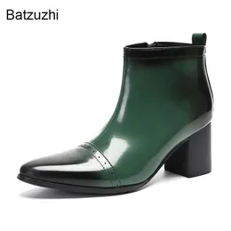 Batzuzhi 2023 nouvelles bottes élégantes pour hommes 7CM talons hauts bottes courtes en cuir pour hommes partie de mode, bottes de mariage pour hommes, US6-12!