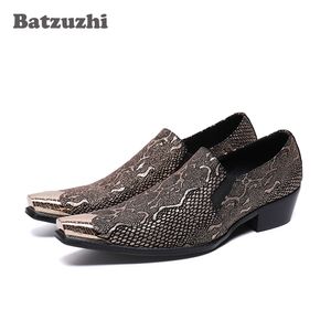 Batzuzhi mode hommes chaussures chaussures en cuir de créateur de luxe hommes sans lacet or Bling mariage et chaussures de fête hommes, grande taille US 6-12