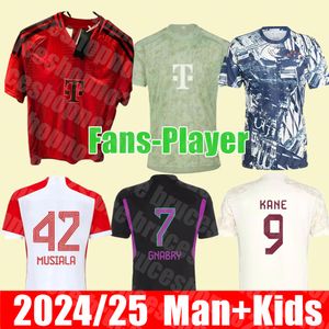 Bayern 2024 2025 Kane Fans Player Version Mens Kids Football Kits Set Muller 23/24 3rd Toberfest Gnabry Football Shirts Kimmich Davies Coman Musiala Soccer Jerseys