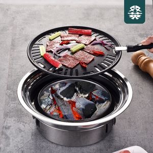 BBQ-grills Koreaanse houtskooloven Roestvrijstalen barbecuefornuis Anti-aanbaklaag Outdoor Camping Draagbaar 230829