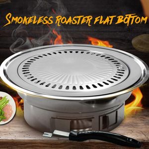 BBQ Grills Smokeless Barbecue Grill Pan Gas Household Non-Stick Gas Stove Plate Electric Stove Baking Tray BBQ Grill Barbecue Tools 230518