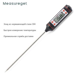 BBQ Kitchen oil thermometer Needle Food Thermometer Instant Read Meat Temperature Meter Tester with Probe for Grilling