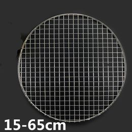 Accessoires pour outils de barbecue Barbecue rond en acier inoxydable 304 Grille de barbecue Grille Grille Grille Grille ronde Filet à vapeur Camping Randonnée En plein air Mesh Wire Net 230707