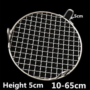 BBQ Tools Accessoires 304 Roestvrij staal High BBQ Round Grill Net met voetbarbecue -mazen Luchtfriteuse Liners Bakrek Camping Outdoor Mesh 230221