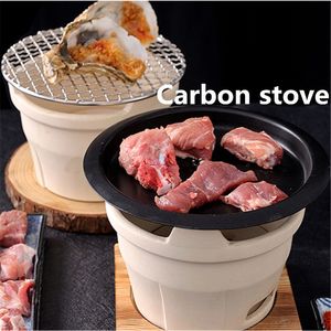 Herramientas para barbacoa Accesorios Estufa de suelo de barro de carbono carbón antiguo horno de arcilla barbacoa Parrillas de barbacoa plato de frotamiento pequeño horno de carbón comercial hogar 230419