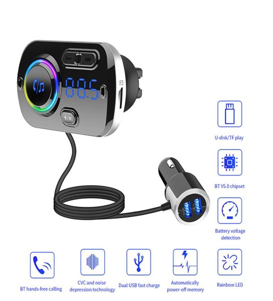 BC49BQ Couleurs arc-en-ciel Bluetooth Handles appelant le kit de voiture FM Transmetteur Radio MP3 Musique Musique Charger Car Double Ports USB Adapte5612454