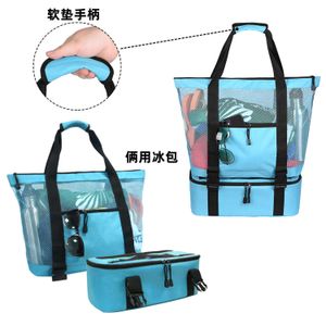 Bolsas de playa Nuevo estampado Bolsa de hielo para playa Tela de red portátil Aislamiento de picnic Gran capacidad Un hombro 230327