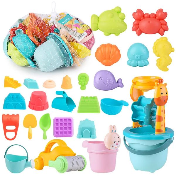 Toys de plage Baby Beach Play Children Sandbox set Sand Sand Play Sand Tools Dredging Tools Sand Water Game Play Toys for Kids Gifts240327