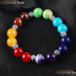 Cuentas 7 Chakra Pulsera curativa 12 mm Piedra natural Ojo de tigre Pulseras de cuentas para mujeres Hombres Moda Yoga Joyería al por mayor Regalo Gota Dhp0Z