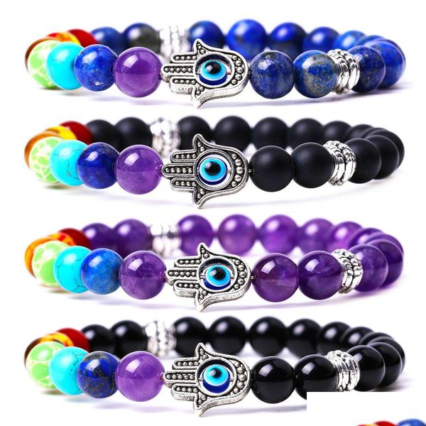 Perlé 8mm Améthyste 7 Chakra Pierre Bracelet Charme À La Main Yoga Howlite Lapis Pierre Précieuse Perlée Élastique Pour Hommes Femmes Bijoux De Mode Drop Dhppy