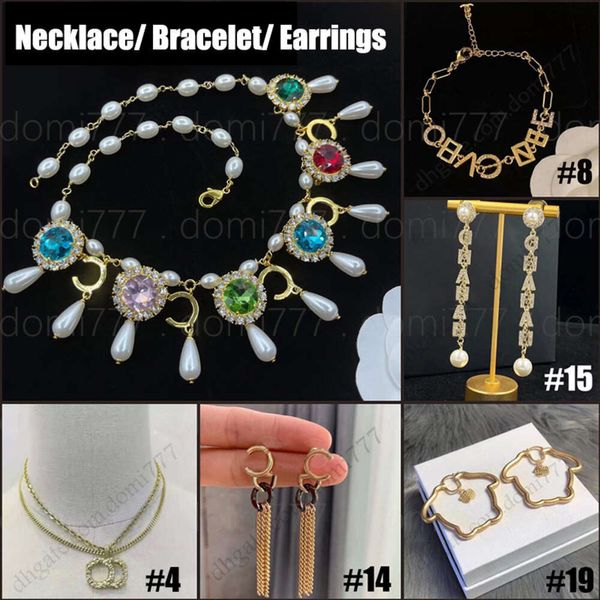 Colliers de perles, composants de mode, bracelet classique pour femmes, boucles d'oreilles, avec boîte cadeau