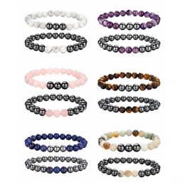 Beaded Qimoshi Magnet Combination Two Couple Bracelet Energy Cure Designer Man Drop Delivery Sieraden Armbanden Dhfvh