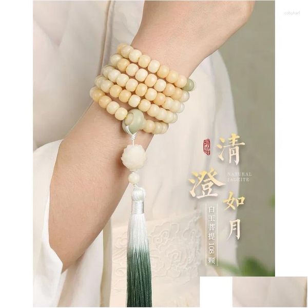 Collar de juguete de mano tallado con cuentas de loto Bodhi Natural para mujer pulseras de joyería entrega gota 108