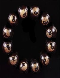Bracelet en perles Bracelet Feng Shui Ebonoon Braselets Ying Yang Tai Chi Diagramme pour hommes et femmes