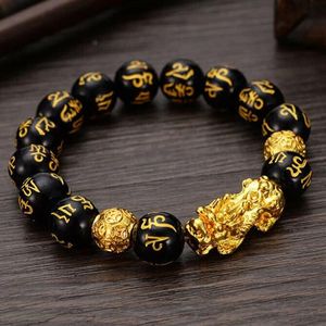 Bracelet de perles en pierre d'obsidienne Feng Shui pour hommes et femmes, unisexe, or noir, Pixiu, richesse et bonne chance, 219r