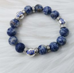Brins de perles fabriqués à la main de haute qualité Phi Beta Sigma fraternité perles de pierre élastiques hommes accessoires Bracelet bracelets bijoux Acce7958009