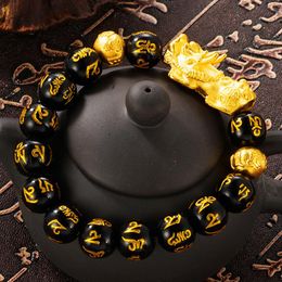 Cuentas, hebras de alta calidad Feng Shui negro obsidiana pulsera para hombres mujeres cobre chino buena suerte encanto Pixiu Brave Buddha Mantra Jewelr