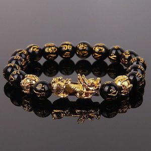 Richesse perlée et bonne chance Chine Fenghui Pixiu Bracelet Unisexe Mens Obsidian Berk Jewelry Gift
