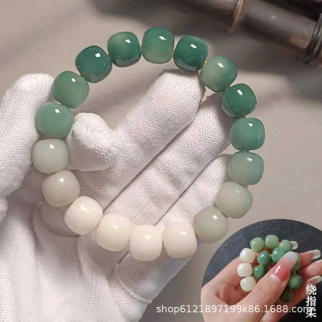 Beaded White Jade Bodhi Gradient Charm Armband Lämplig för kvinnor runt fingrarna mjuk buddha pärla lek
