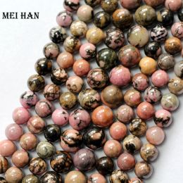 Perles en gros rhodonite naturelle 6 mm 8 mm 10 mm 12 mm perles en vrac rond lisse pour la conception ou cadeau de fabrication de bijoux