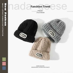 Beanie/Skull Caps designer luxe Herfst en Winter Premium Gebreide Muts Fury Label Grote Hoofdband Wollen Ouder-kind Warm Veelzijdig Koud Trend 50DV