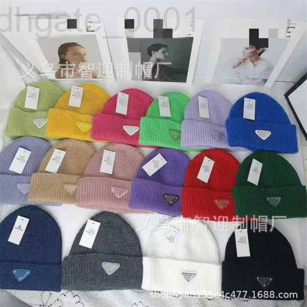 Bonnet / Skull Caps Designer dôme de couleur unie chaud laine courte enveloppé chapeau de peau de melon chapeau tricoté chapeau froid pour hommes et femmes tendance