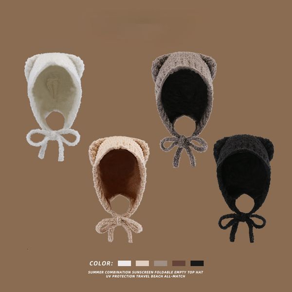 Bonnet/Crâne Casquettes Version coréenne INS oreilles d'ours mignon chaud Bomber Beanie chapeau dame automne et hiver mignon coupe-vent visage petits cache-oreilles bonnet tricoté 230905