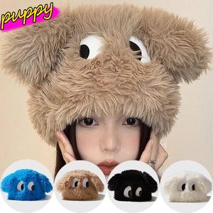 BeanieSkull Caps Pluche Puppy Grote Ogen Warme Muts Motorkap Dames Leuke Cartoon Hond Oorkap Mode Koreaanse Effen Kleur Berber Fleece Skullies Mutsen 231116