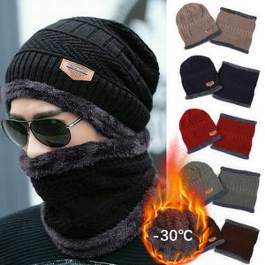 BeanieSkull Caps Chapeaux d'hiver Bonnet en tricot Hommes et femmes Chapeau de velours Écharpe en polaire de corail Chapeau d'équitation en plein air Épaississement chaud Plus Cap de protection du cou en velours 230921