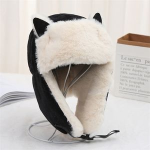 Beanieskull Caps Vrouwen Warme Earmuffs Dikke hoed met de hoed Winterkoud-proof katoenen katten oren Cap Russisch 220922