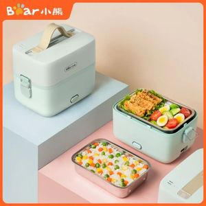 Ours Double couche chauffage électrique boîte à déjeuner Portable petit Bento chaleur nourriture rapidement cuit à la vapeur riz cuit légumes repas de travail 240103