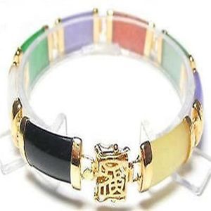 Magnifique-EXQUISITE-MULTI-COLOR-JADE-FORTUNE-BRACELET295x