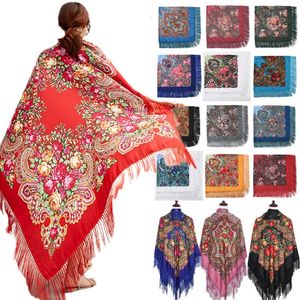 Belle écharpe carrée florale avec des glands bohemiens de plage de plage des femmes arabes musulmanes hijab wrap écharpes shayla couches ethniques 240416