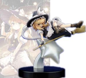 Série de filles beaux filles touhou project kirisame marisa 17 pvc 23cm figure anime collection modèle modèle de poupée toy bourse ornement gift5042447