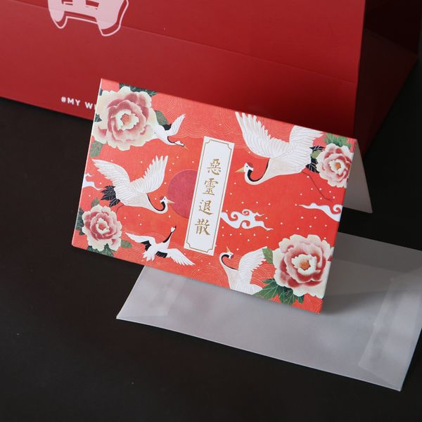 Hermosa Tarjeta de Año Nuevo de alta gama Tarjeta de Deseos en blanco universal con sobre Cumpleaños postales de Navidad Decoración de regalos