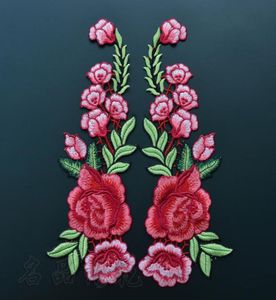 Belle fleur de fleur de rose collier de couture coussin applique insigne de buste brodé robe robe artisanat à la main