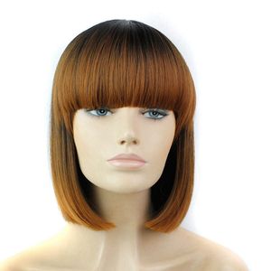 Beauty Fashion 12 Inch Short Straight Bob Wigs for Black Women Brown Color Wig Synthetic Wigs 200g