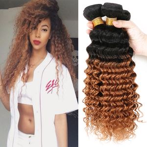 Dark Root Auburn Brown Hair Bundles Deep Curly Hair Weaves 3 Pcs Lot #1B/30 Two Tone Hair Product For Black Woman