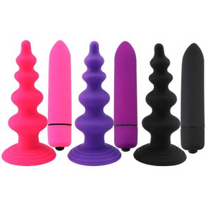 Articles de beauté 2 pièces arrière-cour Plug Anal Silicone vibrateurs produits gays adultes jouets en gros pour les femmes bout à bout Gumgum