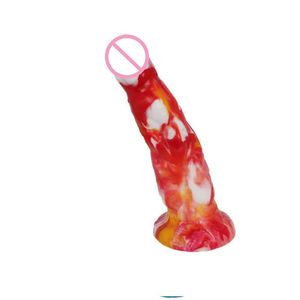 Articles de beauté Clitoris sous-connecteur gode anal grand stimulateur pénis pour femmes femmes Rose vibrateur jouet Anus produits pour adultes 18 jouets