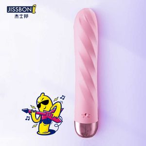 Schoonheidsartikelen Jissbon Softoy 10 Modi Vibrator voor vrouwen vaginale stimulatie sexy speelgoedmassage masturbatie stick body volwassen erotische spellen