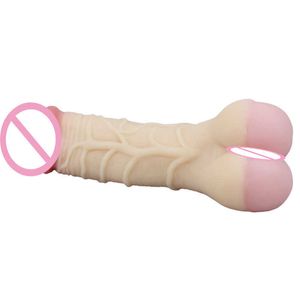 Articles de beauté Gode Pénis Coq Réaliste avec Réel Vagin Chatte Jouets Sexy pour Couples Gay Utiliser Masturbateurs Coupe Hommes 21cm 2-IN-1 Double Tête